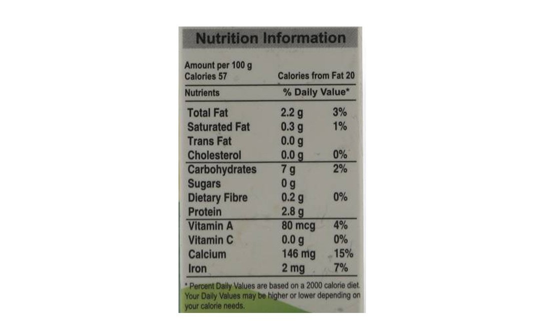 Kwality Jal Jira    Box  100 grams